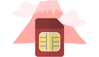 国内で使えるSIMカード