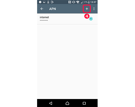 （キャプチャ）APN設定画面