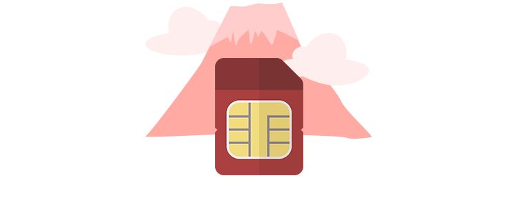 （イメージ）国内通信プラン一覧TOP