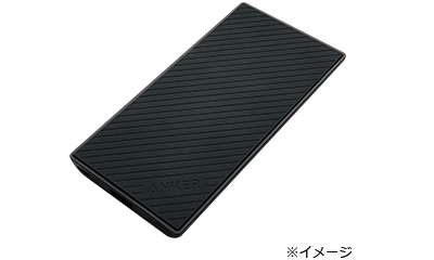 (イメージ)モバイルバッテリー(薄型)