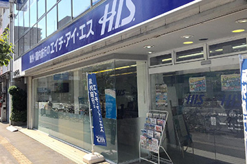 店舗画像